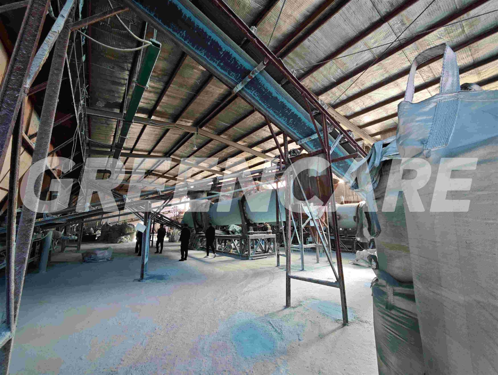 FERTILIZER MANUFACTURER